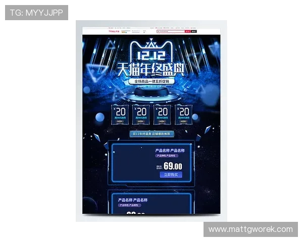 星空体育网页版赛事直播资源丰富，覆盖多种运动项目全天候播出